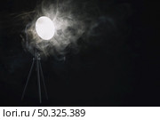 smoke near lamp. Resolution and high quality beautiful photo. smoke near lamp. High quality and resolution beautiful photo concept. Стоковое фото, агентство Ingram Publishing / Фотобанк Лори