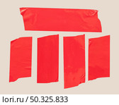 red tape white background. Resolution and high quality beautiful photo. red tape white background. High quality beautiful photo concept. Стоковое фото, агентство Ingram Publishing / Фотобанк Лори