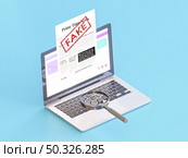 laptop with fake news magnifying glass. Resolution and high quality beautiful photo. laptop with fake news magnifying glass. High quality beautiful photo concept. Стоковое фото, агентство Ingram Publishing / Фотобанк Лори