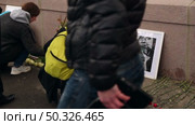 the murder site of Boris Nemtsov (2018 год). Стоковое видео, видеограф Алексей Сергеев / Фотобанк Лори