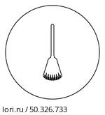 Broom Besom made from twigs Tool for cleaning Sweep concept Panicle Halloween accessory icon in circle round black color vector illustration solid outline style simple image. Broom Besom made from twigs Tool for cleaning Sweep concept Panicle Halloween accessory icon in circle round black color vector illustration solid outline style image. Стоковая иллюстрация, агентство Ingram Publishing / Фотобанк Лори