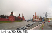 the murder site of Boris Nemtsov (2018 год). Стоковое видео, видеограф Алексей Сергеев / Фотобанк Лори
