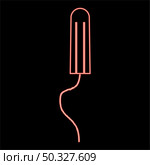 Neon women hygiene tampons icon black color in circle outline vector illustration red color vector illustration flat style light image. Neon women hygiene tampons icon black color in circle red color vector illustration flat style image. Стоковая иллюстрация, агентство Ingram Publishing / Фотобанк Лори