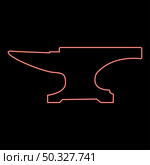 Neon anvil block red color vector illustration flat style light image. Neon anvil block red color vector illustration flat style image. Стоковая иллюстрация, агентство Ingram Publishing / Фотобанк Лори