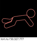 Neon crawling baby red color vector illustration flat style light image. Neon crawling baby red color vector illustration flat style image. Стоковая иллюстрация, агентство Ingram Publishing / Фотобанк Лори