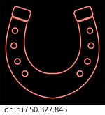 Neon horseshoe red color vector illustration flat style light image. Neon horseshoe red color vector illustration flat style image. Стоковая иллюстрация, агентство Ingram Publishing / Фотобанк Лори