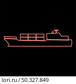 Neon merchant ship red color vector illustration flat style light image. Neon merchant ship red color vector illustration flat style image. Стоковая иллюстрация, агентство Ingram Publishing / Фотобанк Лори