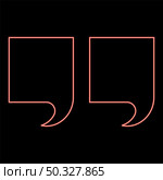 Neon citation red color vector illustration flat style light image. Neon citation red color vector illustration flat style image. Стоковая иллюстрация, агентство Ingram Publishing / Фотобанк Лори