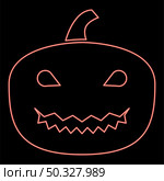 Neon horror pumpkin red color vector illustration flat style light image. Neon horror pumpkin red color vector illustration flat style image. Стоковая иллюстрация, агентство Ingram Publishing / Фотобанк Лори