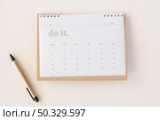 flat lay planner calendar pen. High resolution photo. flat lay planner calendar pen. High quality photo. Стоковое фото, агентство Ingram Publishing / Фотобанк Лори
