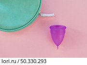 top view menstrual cup with toilet kit. High resolution photo. top view menstrual cup with toilet kit. High quality photo. Стоковое фото, агентство Ingram Publishing / Фотобанк Лори