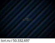 Elegant silk satin fabric with nice folds blue gradient stripes pattern luxury background and texture. Vector illustration. Стоковая иллюстрация, агентство Ingram Publishing / Фотобанк Лори