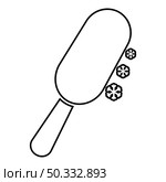 Chocolate ice on stick Eskimo confection contour outline icon black color vector illustration flat style simple image. Chocolate ice on stick Eskimo confection contour outline icon black color vector illustration flat style image. Стоковая иллюстрация, агентство Ingram Publishing / Фотобанк Лори