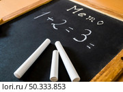 mathematical operation written blackboard. Стоковое фото, агентство Ingram Publishing / Фотобанк Лори