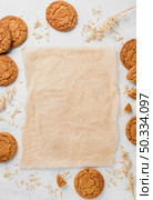 top view biscuits copy space baking paper. Стоковое фото, агентство Ingram Publishing / Фотобанк Лори