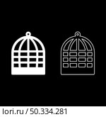 Cage for bird silhouette vintage captivity concept icon white color vector illustration flat style simple image set. Cage for bird silhouette vintage captivity concept icon white color vector illustration flat style image set. Стоковая иллюстрация, агентство Ingram Publishing / Фотобанк Лори