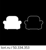 Armchair silhouette recliner Furniture for living room icon white color vector illustration flat style simple image set. Armchair silhouette recliner Furniture for living room icon white color vector illustration flat style image set. Стоковая иллюстрация, агентство Ingram Publishing / Фотобанк Лори