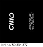 Spring metal coil spiral steel wire flexible icon white color vector illustration flat style simple image set. Spring metal coil spiral steel wire flexible icon white color vector illustration flat style image set. Стоковая иллюстрация, агентство Ingram Publishing / Фотобанк Лори