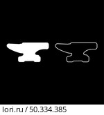 Anvil icon white color vector illustration flat style simple image set. Anvil icon white color vector illustration flat style image set. Стоковая иллюстрация, агентство Ingram Publishing / Фотобанк Лори