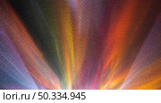copy space prisms abstract lights. Стоковое фото, агентство Ingram Publishing / Фотобанк Лори