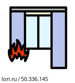 Home Fire Icon. Editable Bold Outline With Color Fill Design. Vector Illustration. Стоковая иллюстрация, агентство Ingram Publishing / Фотобанк Лори