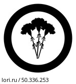 Bouquet of flowers Carnation icon in circle round black color vector illustration image solid outline style simple. Bouquet of flowers Carnation icon in circle round black color vector illustration image solid outline style. Стоковая иллюстрация, агентство Ingram Publishing / Фотобанк Лори
