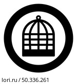 Cage for bird silhouette vintage captivity concept icon in circle round black color vector illustration image solid outline style simple. Cage for bird silhouette vintage captivity concept icon in circle round black color vector illustration image solid outline style. Стоковая иллюстрация, агентство Ingram Publishing / Фотобанк Лори