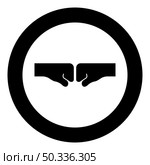 Two fist punching bump clenched together hitting concept of conflict struggle resistance confrontation icon in circle round black color vector illustration image solid outline style simple. Two fist punching bump clenched together hitting concept of conflict struggle resistance confrontation icon in circle round black color vector illustration image solid outline style. Стоковая иллюстрация, агентство Ingram Publishing / Фотобанк Лори