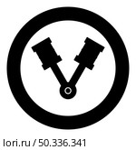 Pistons of engine two items with rods aligned for car crankshaft cylinder camshaft icon in circle round black color vector illustration image solid outline style simple. Pistons of engine two items with rods aligned for car crankshaft cylinder camshaft icon in circle round black color vector illustration image solid outline style. Стоковая иллюстрация, агентство Ingram Publishing / Фотобанк Лори