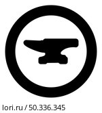 Anvil icon in circle round black color vector illustration image solid outline style simple. Anvil icon in circle round black color vector illustration image solid outline style. Стоковая иллюстрация, агентство Ingram Publishing / Фотобанк Лори