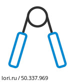 Icon Of Hands Expander. Bold outline design with editable stroke width. Vector Illustration. Стоковая иллюстрация, агентство Ingram Publishing / Фотобанк Лори