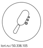 Chocolate ice on stick Eskimo confection icon in circle round black color vector illustration image outline contour line thin style simple. Chocolate ice on stick Eskimo confection icon in circle round black color vector illustration image outline contour line thin style. Стоковая иллюстрация, агентство Ingram Publishing / Фотобанк Лори