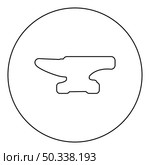 Anvil icon in circle round black color vector illustration image outline contour line thin style simple. Anvil icon in circle round black color vector illustration image outline contour line thin style. Стоковая иллюстрация, агентство Ingram Publishing / Фотобанк Лори