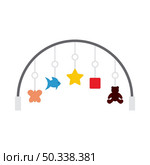 Baby Arc With Hanged Toys Icon. Flat Color Design. Vector Illustration. Стоковая иллюстрация, агентство Ingram Publishing / Фотобанк Лори