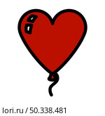 Heart Shape Balloon Icon. Editable Bold Outline With Color Fill Design. Vector Illustration. Стоковая иллюстрация, агентство Ingram Publishing / Фотобанк Лори