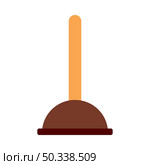 Plunger Icon. Flat Color Design. Vector Illustration. Стоковая иллюстрация, агентство Ingram Publishing / Фотобанк Лори