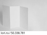 mockup with page paper. Стоковое фото, агентство Ingram Publishing / Фотобанк Лори