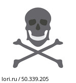 Icon Of Poison From Skill And Bones. Flat Color Design. Vector Illustration. Стоковая иллюстрация, агентство Ingram Publishing / Фотобанк Лори