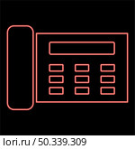 Neon fax red color vector illustration image flat style light. Neon fax red color vector illustration image flat style. Стоковая иллюстрация, агентство Ingram Publishing / Фотобанк Лори