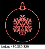 Neon new year ball toy. christmas ball or xmas bauble red color vector illustration image flat style light. Neon new year ball toy. christmas ball or xmas bauble red color vector illustration image flat style. Стоковая иллюстрация, агентство Ingram Publishing / Фотобанк Лори