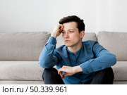 front view boy with anxiety. Стоковое фото, агентство Ingram Publishing / Фотобанк Лори