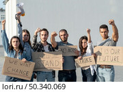 group protesters marching together. Стоковое фото, агентство Ingram Publishing / Фотобанк Лори