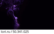 abstract purple smoke swirls black backdrop. Стоковое фото, агентство Ingram Publishing / Фотобанк Лори