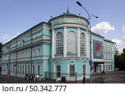 Государственная картинная галерея Ильи Глазунова. Москва. Редакционное фото, фотограф Елена Орлова / Фотобанк Лори