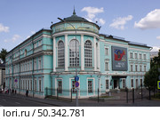 Государственная картинная галерея Ильи Глазунова. Москва. Редакционное фото, фотограф Елена Орлова / Фотобанк Лори
