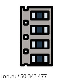 Diode Smd Component Tape Icon. Editable Bold Outline With Color Fill Design. Vector Illustration. Стоковая иллюстрация, агентство Ingram Publishing / Фотобанк Лори