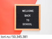 welcome back school lettering board. Стоковое фото, агентство Ingram Publishing / Фотобанк Лори