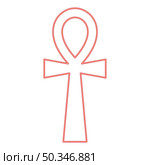 Neon coptic cross ankh red color vector illustration image flat style light. Neon coptic cross ankh red color vector illustration image flat style. Стоковая иллюстрация, агентство Ingram Publishing / Фотобанк Лори