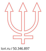 Neon neptune symbol red color vector illustration image flat style light. Neon neptune symbol red color vector illustration image flat style. Стоковая иллюстрация, агентство Ingram Publishing / Фотобанк Лори