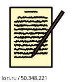 Sheet With Text And Pencil Icon. Editable Bold Outline With Color Fill Design. Vector Illustration. Стоковая иллюстрация, агентство Ingram Publishing / Фотобанк Лори